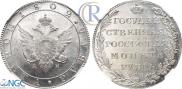 1 рубль 1802 года