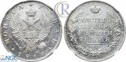 1 rouble 1816 year
