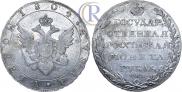1 рубль 1804 года