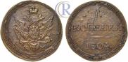 1 kopeck 1804 year