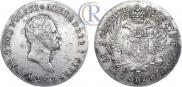 5 złotych 1817 year