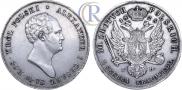 10 злотых 1825 года