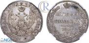 Poltina 1844 year