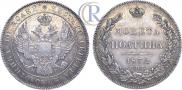 Poltina 1832 year