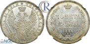 1 rouble 1856 year