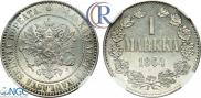 1 markka 1864 year