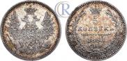 5 kopecks 1858 year