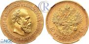 10 roubles 1894 year