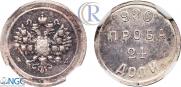 24 dolyas 1881 year