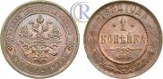 1 kopeck 1882 year