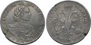 1 rouble 1718 year