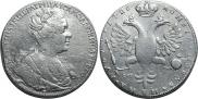 1 rouble 1726 year