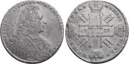 1 rouble 1728 year