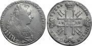 1 rouble 1728 year