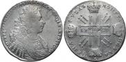 1 rouble 1728 year