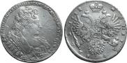 1 rouble 1732 year