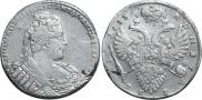 1 рубль 1733 года