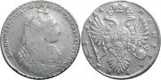1 rouble 1734 year