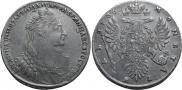 1 рубль 1736 года