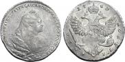 1 rouble 1740 year