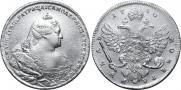 1 rouble 1740 year