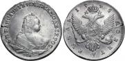 1 rouble 1745 year