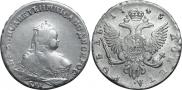 1 rouble 1745 year