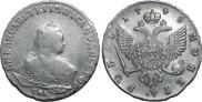 1 rouble 1748 year
