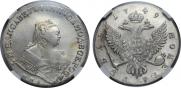 1 рубль 1749 года