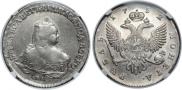 1 rouble 1752 year