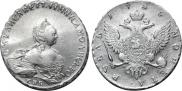 1 рубль 1755 года