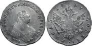 1 rouble 1757 year