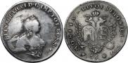 96 kopecks 1757 year