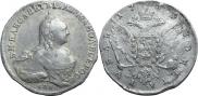 1 рубль 1759 года