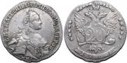 20 копеек 1764 года