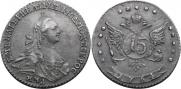 15 копеек 1764 года