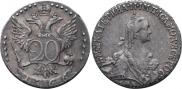 20 kopecks 1766 year