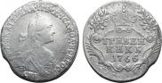 Grivennik 1766 year