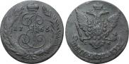5 kopecks 1766 year