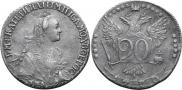 20 kopecks 1770 year