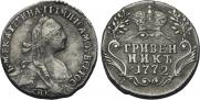 Grivennik 1772 year