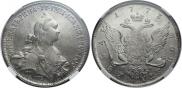 1 rouble 1773 year