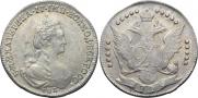 20 kopecks 1779 year