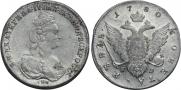 1 rouble 1779 year