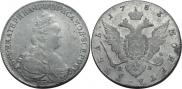 1 rouble 1783 year