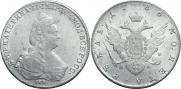 1 rouble 1786 year