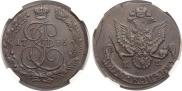 5 kopecks 1786 year