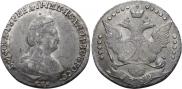 20 kopecks 1789 year