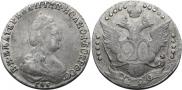 Polupoltinnik 1790 year