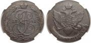 5 kopecks 1791 year